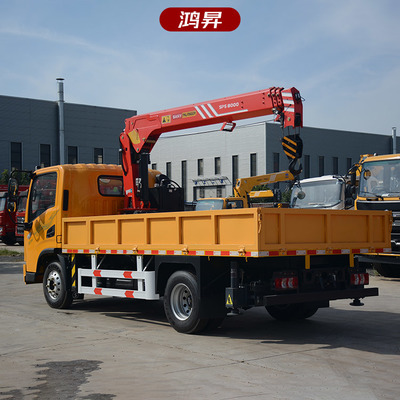 可上藍牌的隨車吊——山東鴻升隨車吊的優(yōu)勢與應用