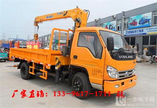 10噸隨車吊價(jià)格解析與選購指南