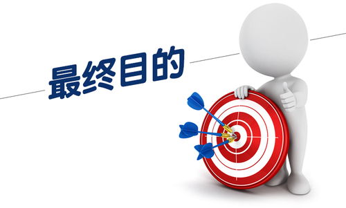 網(wǎng)絡(luò)營銷為何不見成效？深度解析互聯(lián)網(wǎng)銷售中的常見陷阱與破局之道